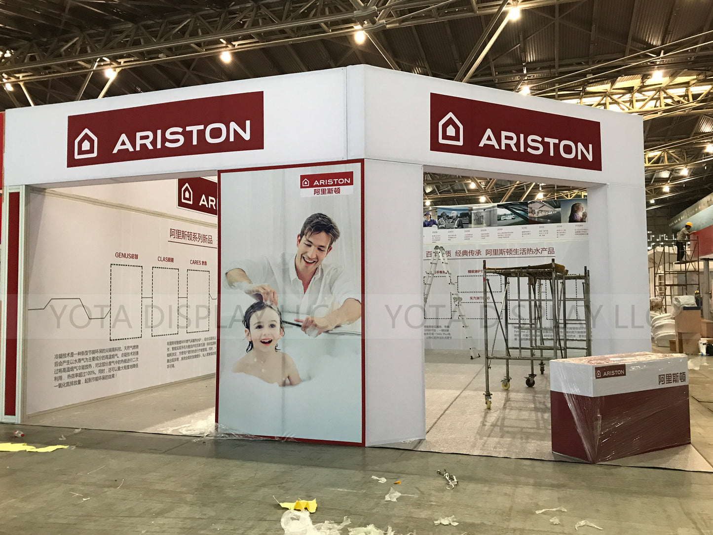 ARISTON | Shanghai, China